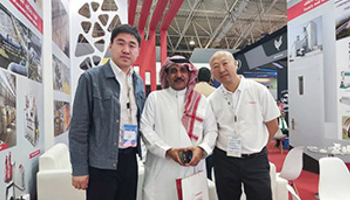 Riyadh, Saudi Arabia/2024-5-13-2024-5-15 Booth A07