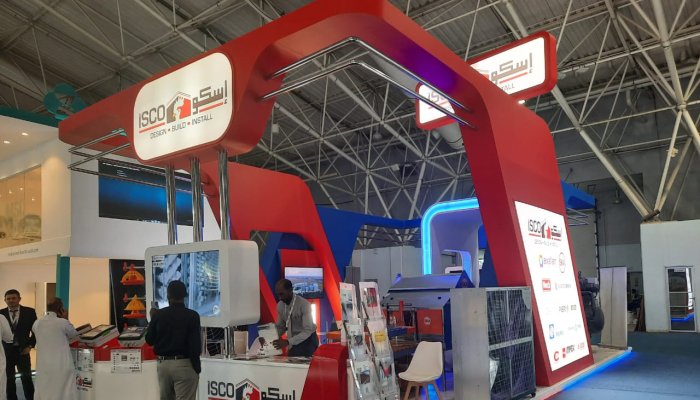 Middle East Poultry Expo