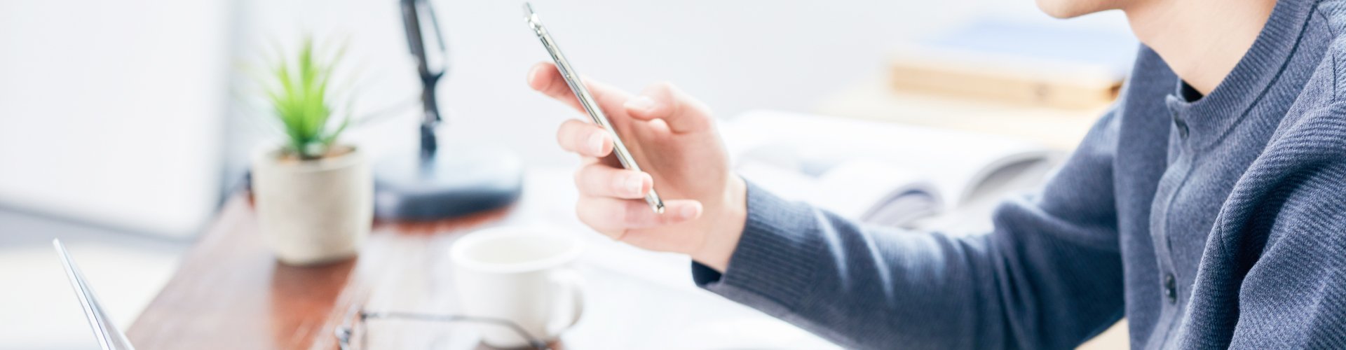 Banner